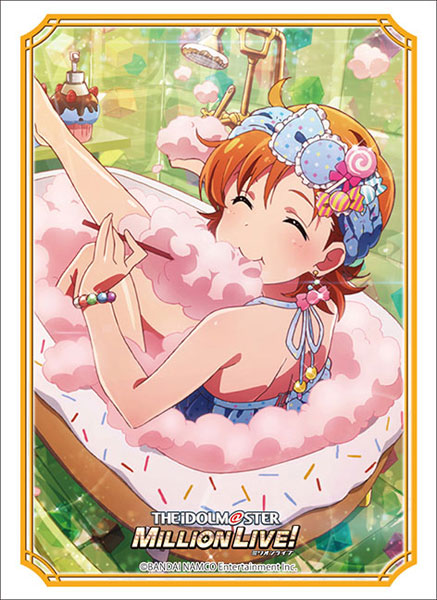 『アイドルマスター ミリオンライブ! 』Welcome to the New St@ge ブシロード スリーブコレクション ハイグレード Vol.3536「矢吹可奈」